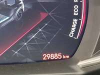 Детальное фото