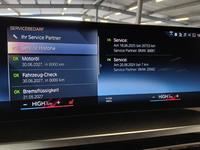 Документ о выполнении сервиса