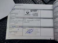 Teeninduse sissekanne