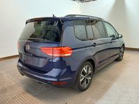 Вид сзади справа