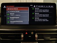 Документ о выполнении сервиса