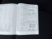 Szerviz dokumentáció