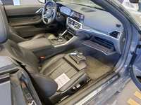 Детальное фото