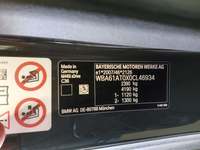 Детальное фото