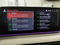 Детальное фото