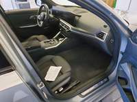 Детальное фото