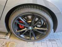 Детальное фото