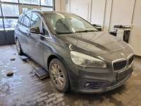 Детальное фото