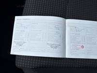 Szerviz dokumentáció