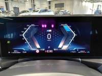 Pogled kombi instrument