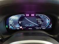 Вид на приборную панель