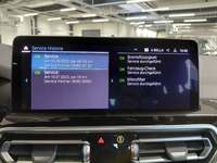 Документ о выполнении сервиса