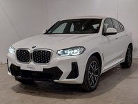 Вид спереди слева