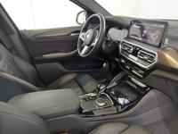 Вид на салон