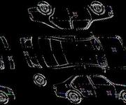 Ayrıntı fotoğrafı