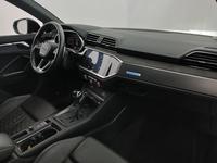 Pogled na unutrašnjost