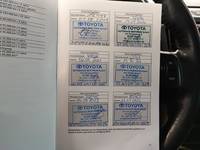 Szerviz dokumentáció