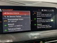 Документ о выполнении сервиса