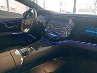 Pogled na unutrašnjost