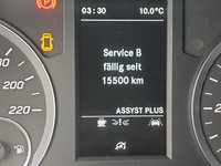 Статус автомобиля