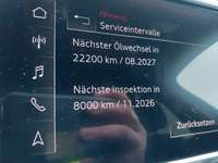 Статус автомобиля