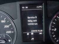 Статус автомобиля