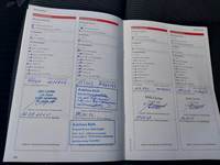 Документ о выполнении сервиса