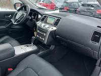 Вид на салон