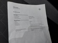 Документ о выполнении сервиса