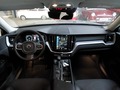 View of dashboard