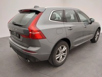 Вид сзади справа