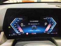 Pogled kombi instrument