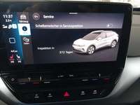 Статус автомобиля