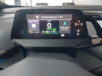 Вид на приборную панель