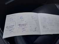 Документ о выполнении сервиса