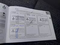 Документ о выполнении сервиса