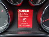 Статус автомобиля