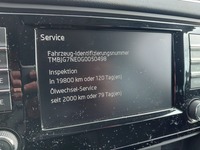 Статус автомобиля