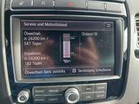 Статус автомобиля