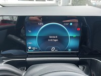 Статус автомобиля