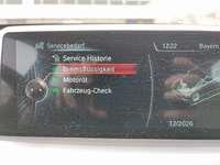 Статус автомобиля