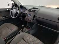 Pogled na unutrašnjost