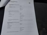 Документ о выполнении сервиса