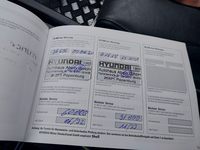 Документ о выполнении сервиса