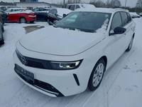 Вид спереди слева