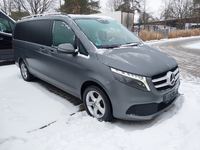 Вид спереди справа