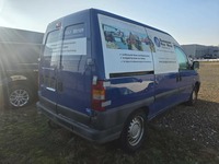 Вид сзади справа