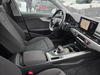 Pogled na unutrašnjost