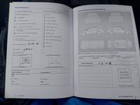 Dokaz o obavljenom servisu