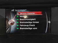 Статус автомобиля